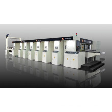 Five-Color Cardboard Carton Printing Machine